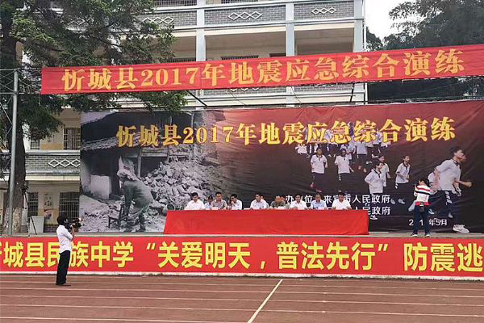石勇江音乐