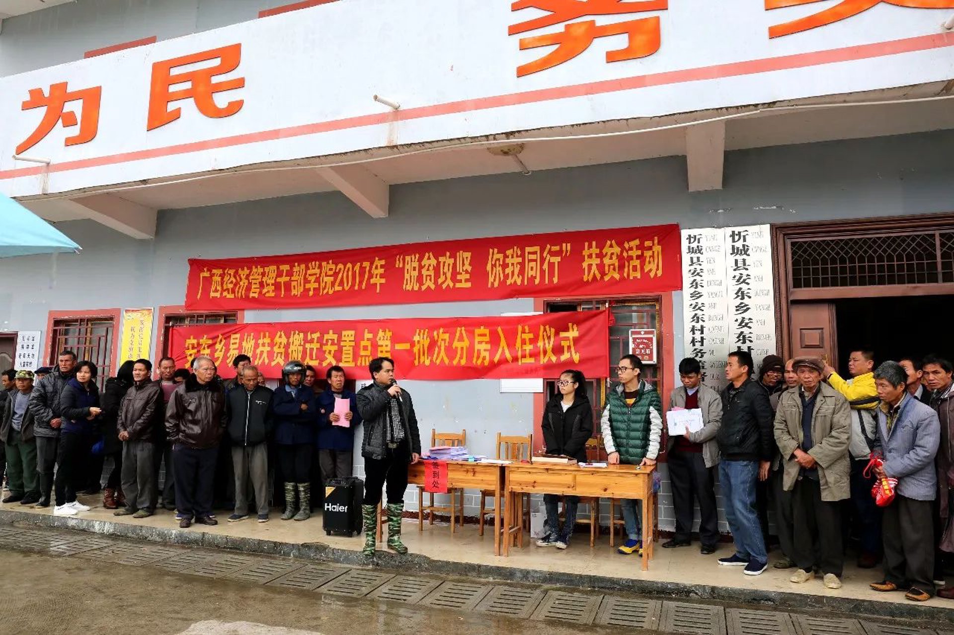 石勇江音乐