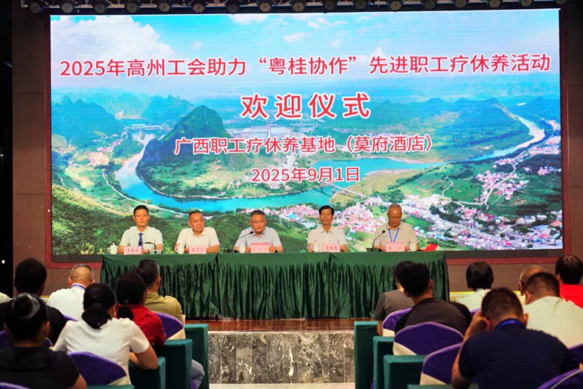 石勇江音乐