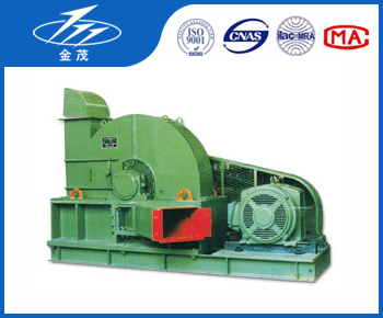 鉸刀輸送機廠家產(chǎn)品盤式削片機 鉸刀輸送機廠家產(chǎn)品盤式削片機